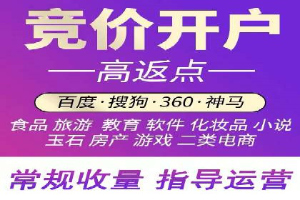 如何在移动端成功投放信息流广告——XX应用实例